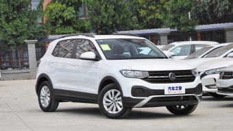 VW Tacqua Value Connect 1.5L AT